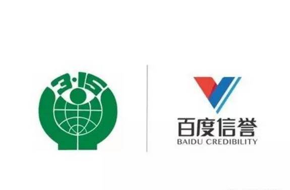 2024年百度蜘蛛强引
