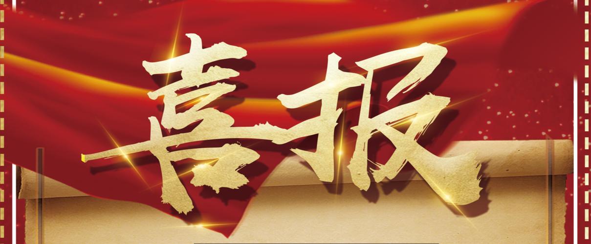 小恐龙蜘蛛池麻瓜